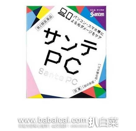 日本亚马逊：Sante 参天 PC 电脑/手机 蓝光修复眼药水特价530日元（约￥29）
