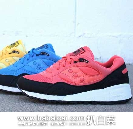 sauconcooln28rnxinxi-1