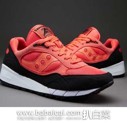sauconcooln28rnxinxi-2