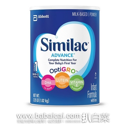 Similac 雅培 Advance Infant 金盾含铁1段配方奶粉6罐*657g $119.99-15=$104.99