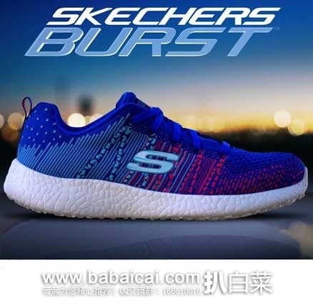 6PM：SKECHERS 斯凯奇 Energy Burst女士跑鞋  原价$70，现售价$34.99