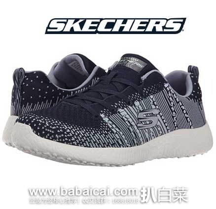 skechereviswshouenew-2