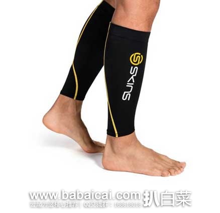 英国亚马逊：SKINS 思金斯 A400系列 男士 梯度压缩护腿 现特价￡16，直邮退税后实付￡13.33