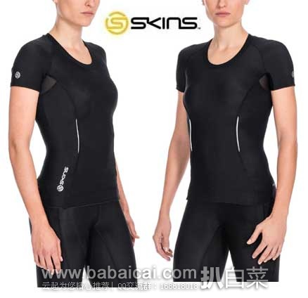 英国亚马逊：Skins 思金斯 A200系列 女式短袖梯度压缩衣 （原价£54.99，现售价£17.6），直邮退税后实付£14.67，新低