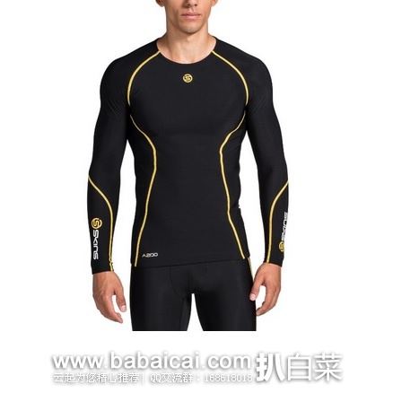 西班牙亚马逊:Skins 思金斯 A200 男款 热力梯度压缩衣 (原价€95,现售价€51.91),直邮退税后实付€42.9