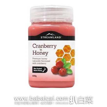 新西兰Healthpost官网：Streamland 新溪岛蔓越莓蜂蜜500克 现NZD$17.8（约￥116）