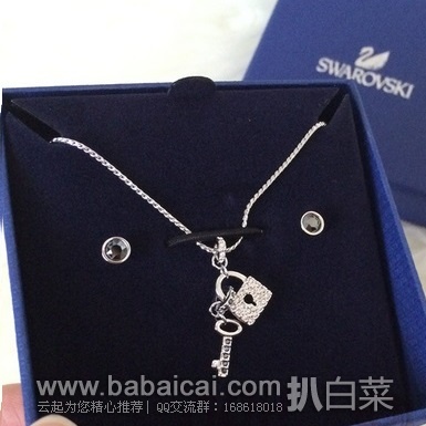 Swarovski施华洛世奇官网:Ginger水晶情人锁钥匙项链和耳钉套装 原价0,现6折