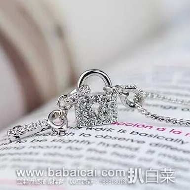 Swarovski施华洛世奇官网:Ginger水晶情人锁钥匙项链和耳钉套装 原价0,现6折
