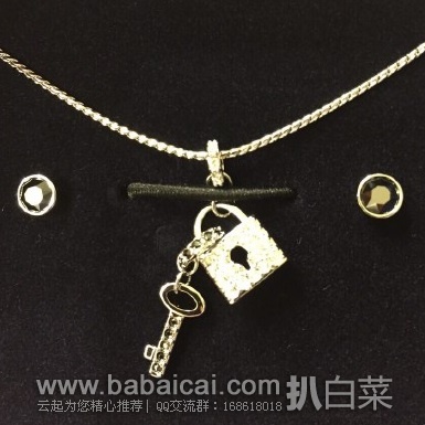 Swarovski施华洛世奇官网:Ginger水晶情人锁钥匙项链和耳钉套装 原价0,现6折