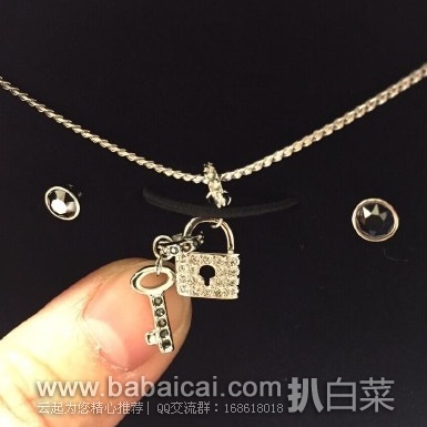 Swarovski施华洛世奇官网:Ginger水晶情人锁钥匙项链和耳钉套装 原价0,现6折