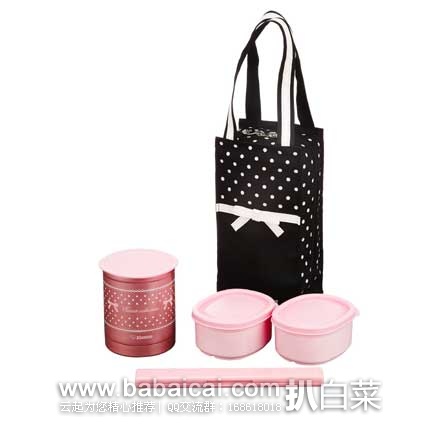 日本亚马逊:Zojirushi 象印 SZ-LA02-BZ 保温便当盒套装 现售价2763日元(约¥155元)