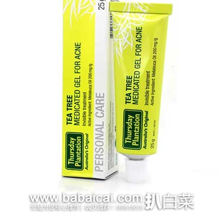 HealthPost新西兰官网：Thursday Plantation Tea Tree Blemish Gel星期四农庄茶树祛痘凝胶  现售价13.8纽（约￥60元）