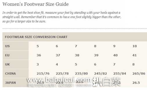 tedbaker-womanshoe-chart