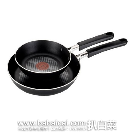 T-fal 特福 C085S2红点不粘锅2件套套装(8寸+10寸)原价$40,现$29.99,直邮无税