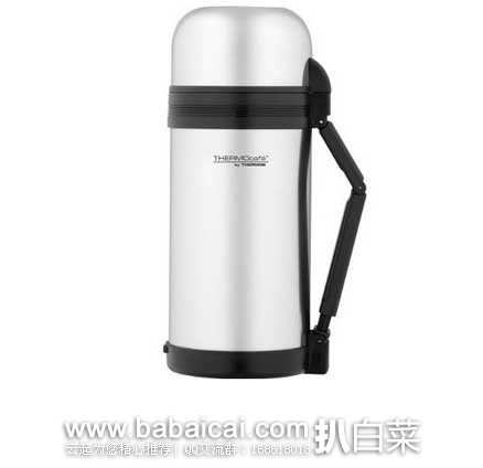 英国亚马逊：Thermos 膳魔师 1.2L 双层不锈钢保温瓶  （原价£29.99，现售价￡12），直邮退税后实付￡10