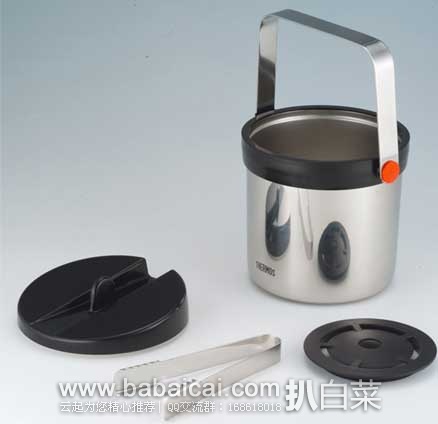 thermoskecheeamrnxinxi-2