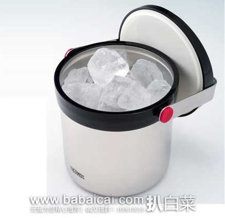 thermoskecheeamrnxinxi-3