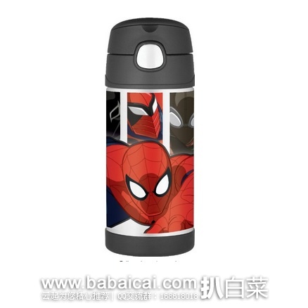 Thermos 膳魔师 Funtainer Bottle 儿童不锈钢吸管杯360ml 原价$18,现$13.5,直邮无税,到手¥107