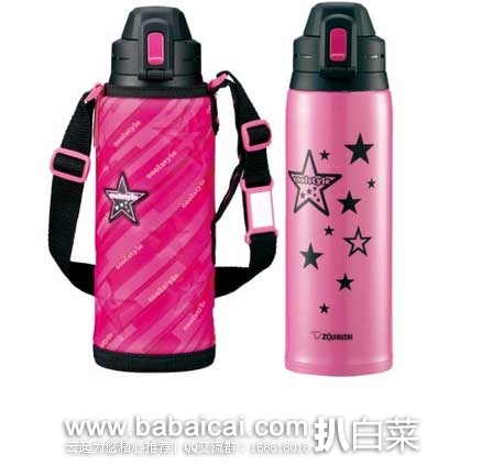 日本亚马逊：ZOJIRUSHI 象印 1.03L 不锈钢运动水壶  现3.1折售价2341日元（约￥132元）