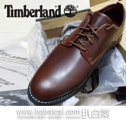 6PM：Timberland 天木兰 Earthkeeper系列 Brook Park 男士真皮牛津鞋  原价$125，现特价$50
