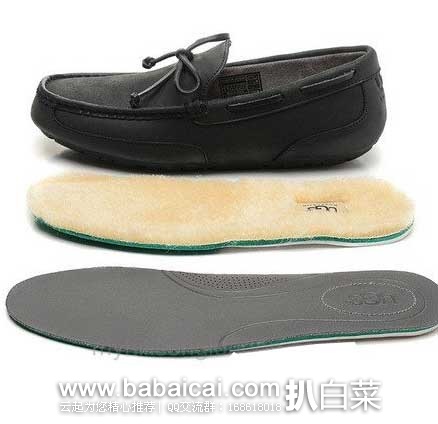 uggteeviswshouenew-2