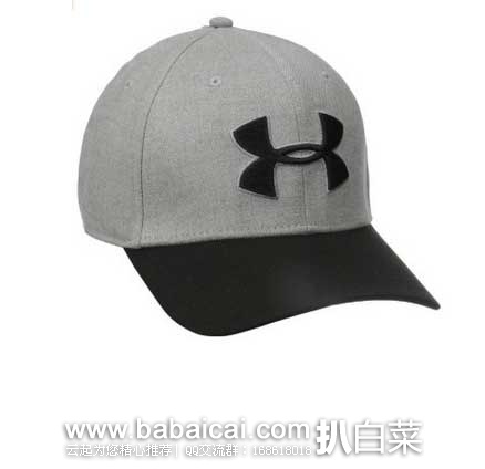 西班牙亚马逊:Under Armour Closer 安德玛网球帽 (原价€19.6,现售价€10.02),直邮退税实付€8.28,新低
