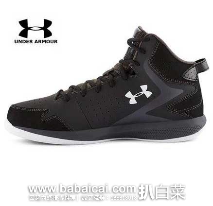 Under Armour 安德玛 UA Lockdown Sneaker 男款篮球鞋 现售价.99