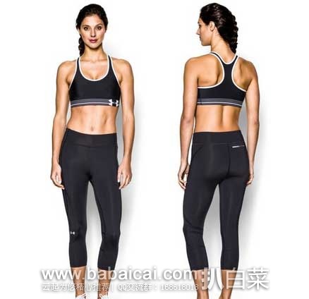 underwomanenshouenew-2