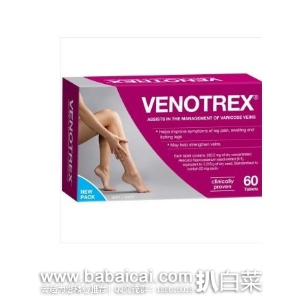澳洲Pharmacyonline药房:Venotrex 静脉曲张灵片60片 特价AU$22.95,凑单满$90直邮包邮包税到手仅¥107