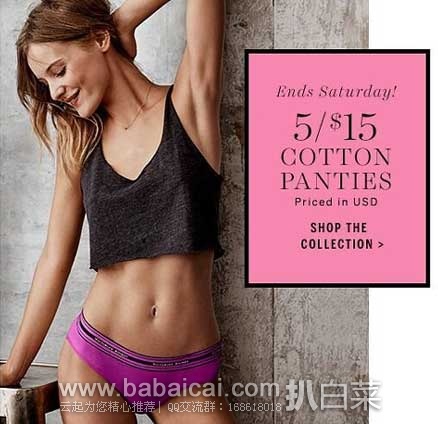 victoreguhgo420251-1