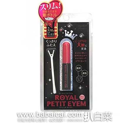 日本亚马逊：VIVID eyeM 超自然 双眼皮定型液 4ml  现售价2220日元（约￥123元）