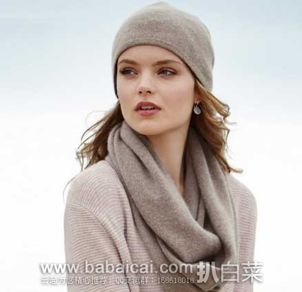 Williams  男士 100%纯山羊绒围巾手套帽子三件套装 原价$295，现1.6折售价$47.53