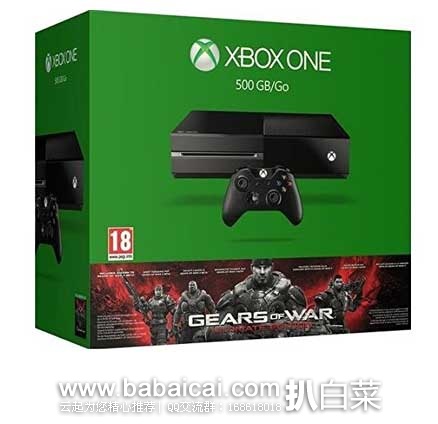 西班牙亚马逊：Xbox One – Consola + Gears Of War 带游戏战争机器终极版 套装 （原价€349,99，现售价€295），直邮退税后实付€243.8