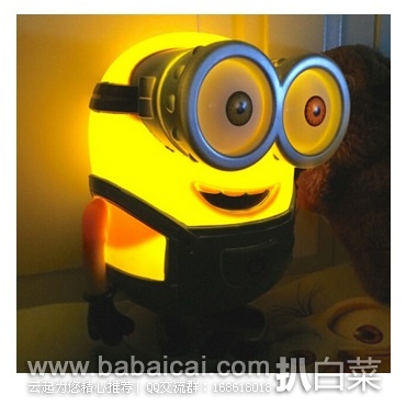 西班牙亚马逊:Minions 双眼小黄人bob夜灯 特价€12.39,直邮退税实付€10.24,直邮无税,到手¥127