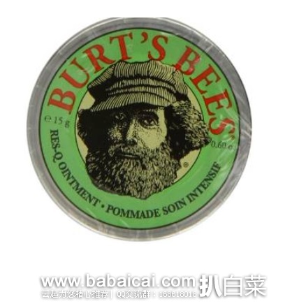 英国亚马逊：Burt’s Bees小蜜蜂神奇紫草膏 原价£5.99，现£2.99，直邮退税实付£2.49
