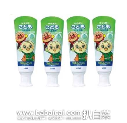 日本亚马逊:狮王儿童系列 牙膏(草莓和哈密瓜口味) 40gx4 现售价428日元(约¥23元)
