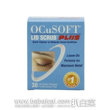 OCuSOFT Lid Scrub Plus 眼睑清洁湿巾*30片 原价$21，现特价$13.86，直邮无税