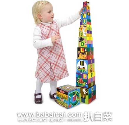 Melissa & Doug 字母叠叠高玩具  原价$11.99，现6.4折售价$7.71