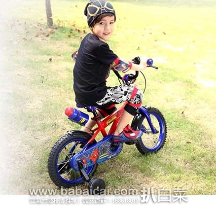 亚马逊中国：Disney 迪士尼 DCX31057-S 蜘蛛侠14寸儿童自行车 （原价￥799，现售价￥298.8），优惠折后实付￥278.8包邮