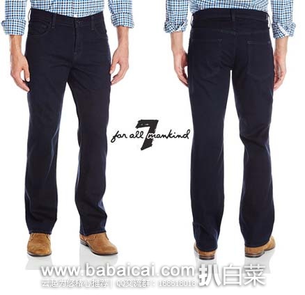 7 For All Mankind 7 Carsen 系牌列 Jean In Duncen男士牛仔裤 原价8,现仅售.48