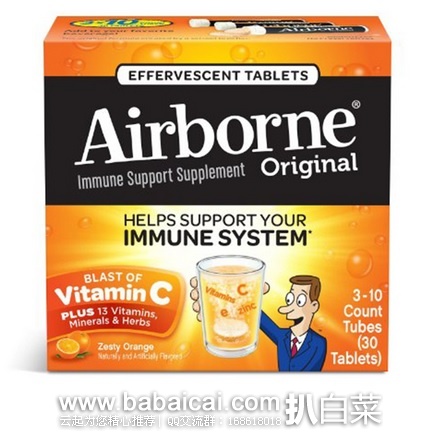 Airborne Vitamin C 维C泡腾片30杯量 原价$23，现$15.19，用券85折+S&S后$12.15