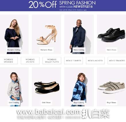 英国亚马逊: 男女童鞋服手表首饰包 春季促销!!额外8折优惠~~