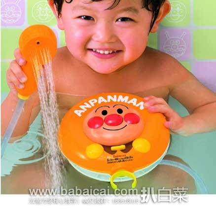 日本亚马逊：Anpanman 面包超人 婴幼儿淋浴花洒玩具 现售价1691日元（约￥98）