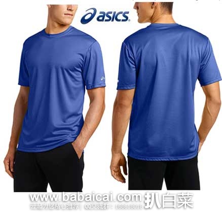 ASICS 亚瑟士 Ready-Set 男士短袖圆领休闲运动T恤 原价$20，现1.6折仅售$3.27