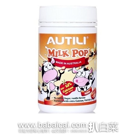 澳洲Pharmacyonline药房：Autili 澳特力 奶爆高钙奶片 香草原味 850毫克*180片 特价澳元$6.95，凑单满$90直邮包邮包税到手￥32，可支付宝支付
