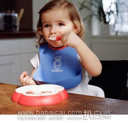 日本亚马逊：BabyBjorn 宝宝 防水软胶围兜 046255  现特价1214日元起（约￥70）