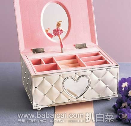 Lenox 少女之愿 芭蕾舞者 Ballerina Jewelry Box首饰盒 原价$50，现售价$38.95