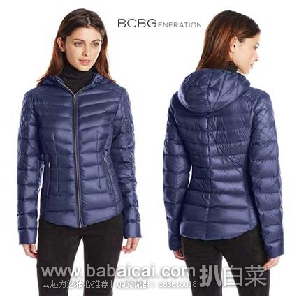 BCBGeneration Packable Jacket 女士 小立领 可压缩羽绒夹克 原价0,现仅售.35