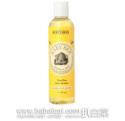 英国亚马逊：销量第一，Burt’s Bees小蜜蜂婴儿 洗发沐浴2合1浴液 直邮退税后实付￡4.44
