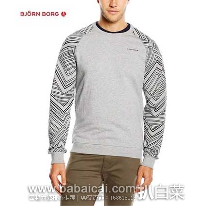 英国亚马逊:Bjorn Borg 瑞典 男士 长袖休闲运动衫 (原价£65,现售价£15.75) ,直邮退税后实付£13.13 英国亚马逊:Bjorn Borg 瑞典 男士 长袖休闲运动衫 (原价£65,现售价£15.75) ,直邮退税后实付£13.13